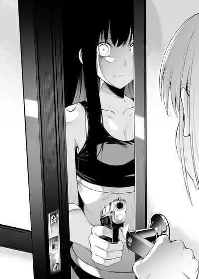 Junketsu no Sainou | Gift Of Purity