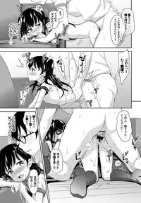 COMIC BAVEL 2018-05 [Digital]