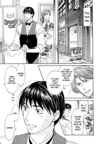 Stay the Way You Were