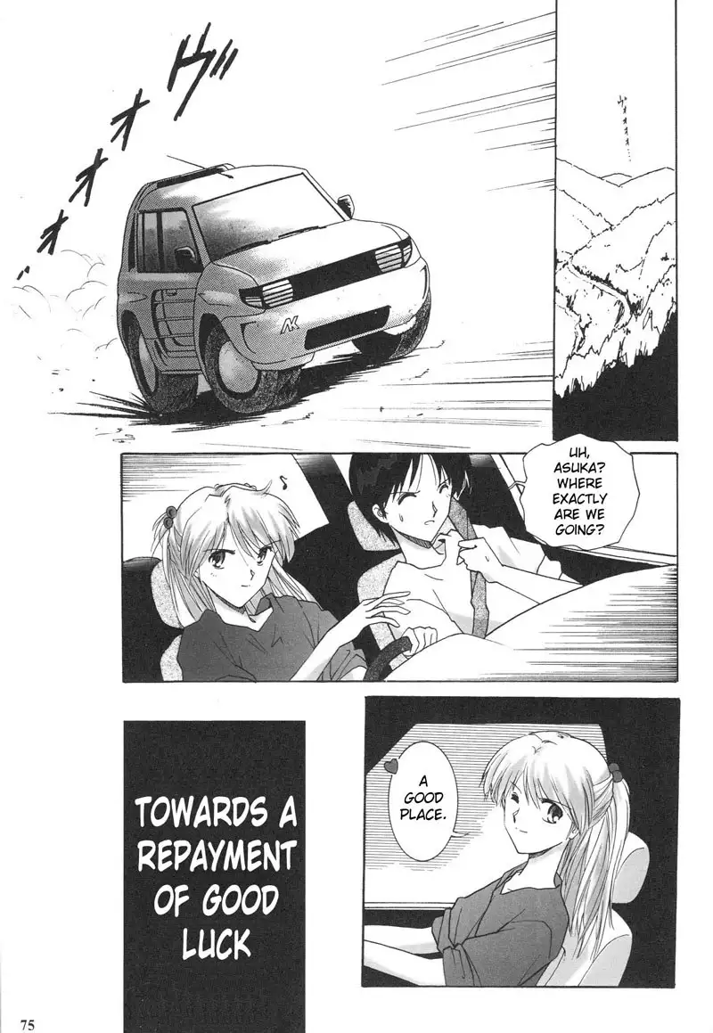 Epilogue of Evangelion Pt1