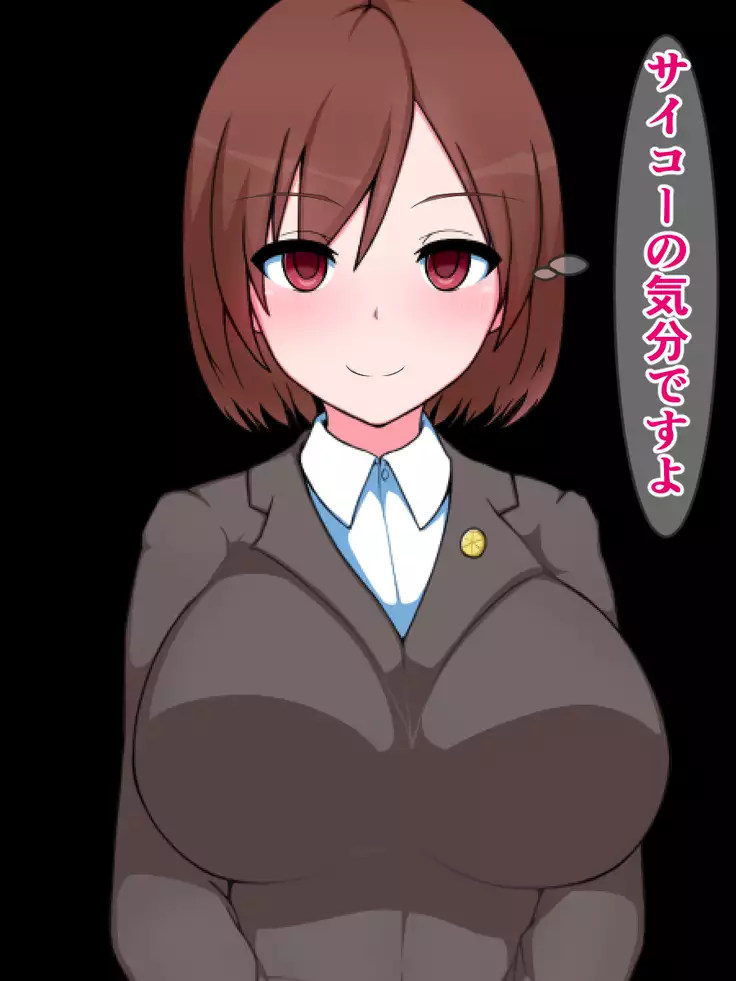 hukusyuu sekika apuri 3～yosikousei renzoku sekika ziken、tokubetu sousahan～