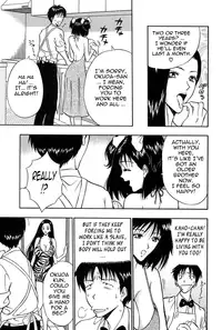 [Nagashima Chousuke] Chijouke no Jijou | Chijou Family Affairs [English] {Tadanohito}