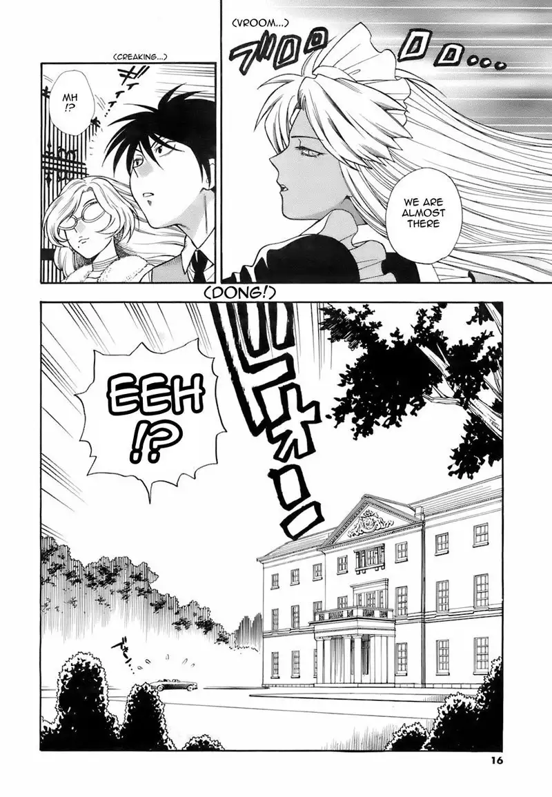 Ikemasen Ojyosama 1 - Chapter 1