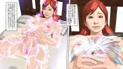 Maō o fūin surunode renshū sa sete moraimasu ne _ zenpen