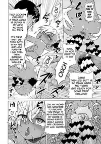 (C93) [Hanyan. (Nekomimi Kanon)] Maso Loli Bitch [English] [Mongolfier]