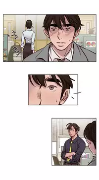 [Ramjak] Atonement Camp Ch.0-47 (Chinese)