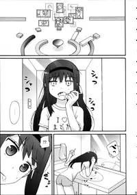 (COMIC1☆5) [Studio Cute (ichiro)] H.X.M.K (Puella Magi Madoka Magica)