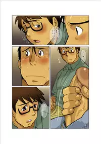 [Gamushara! (Nakata Shunpei)] Case