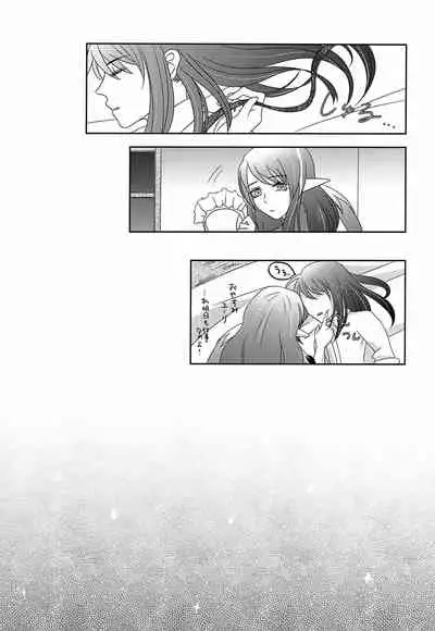 Baito Kenshi no Maid