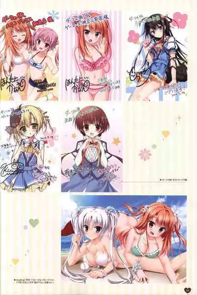 Floral Flowlove Visual Fanbook