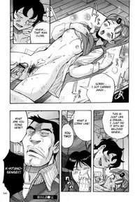 Nympho Maman Boshi Soukan - Mama no Shikyuu wa Boku no Mono