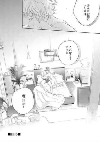 Lost Virgin how to sex Ka