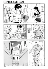 [ITOYOKO] Dragon Pink THE SECRET POWER [English] [EHCOVE]