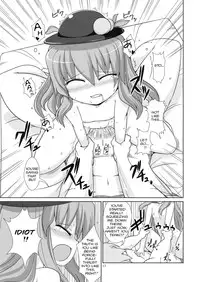 (C76) [Kazemichiya (Mamo Williams)] Flash Back (Touhou Project) [English]