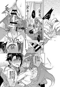 COMIC Anthurium 2018-10 [Digital]