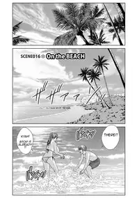 [Nishimaki Tohru] Dear My Mother 2 [English] [Amoskandy] [Digital]