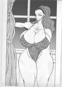 [Kitamimaki Kei] Enjuku no Umi