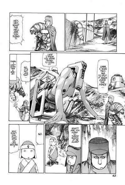 Choutennou Parataxis | Super-Conductive Brains Parataxis