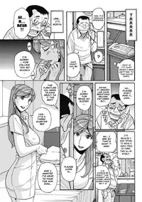 [Kojima Miu] Otonari-san | Neighbor (Mesu Okaa-san) [English] [blunt420xxx] [Digital]