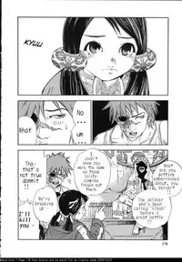 [Oh! Great] Song of sapphire star [eng]