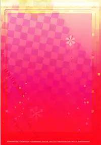 (C94) [L'ARCHANGE (Kagutsuchi)] Kono Mizugi Sexy desu ka? (Granblue Fantasy)