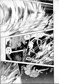 [Hasegawa Yuuichi] Doura