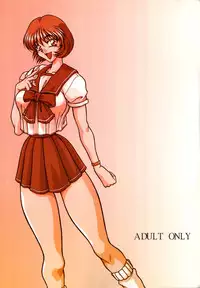 [MEN'S=K] M'S 8 (To Heart)