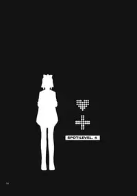 (CSP5) [Nagasaki-Inter (Sou Akiko)] Spot - Level. 4 (Love Plus)