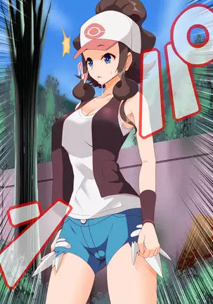 Zundoko Sennou - Isshu Hen | 즌도코 세뇌 - 잇슈 편