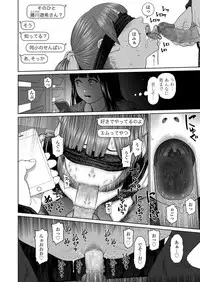 COMIC LO 2019-07