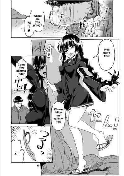 [Zenshuu Bougyo (Sin Iti)] JANE DANIEL 2nd glass (Girls' Frontline) [English] [Digital]