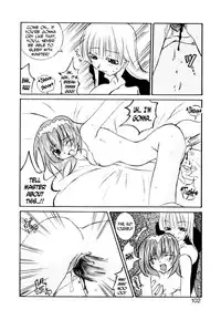 [Mutsuki Nozomi] Active Heart (Passive Heart) [English] [N04h]