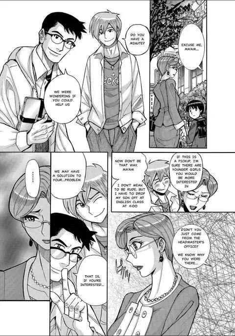 Boniku Market | MILF Meat Market