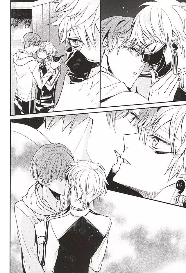 神様はなにも知らない