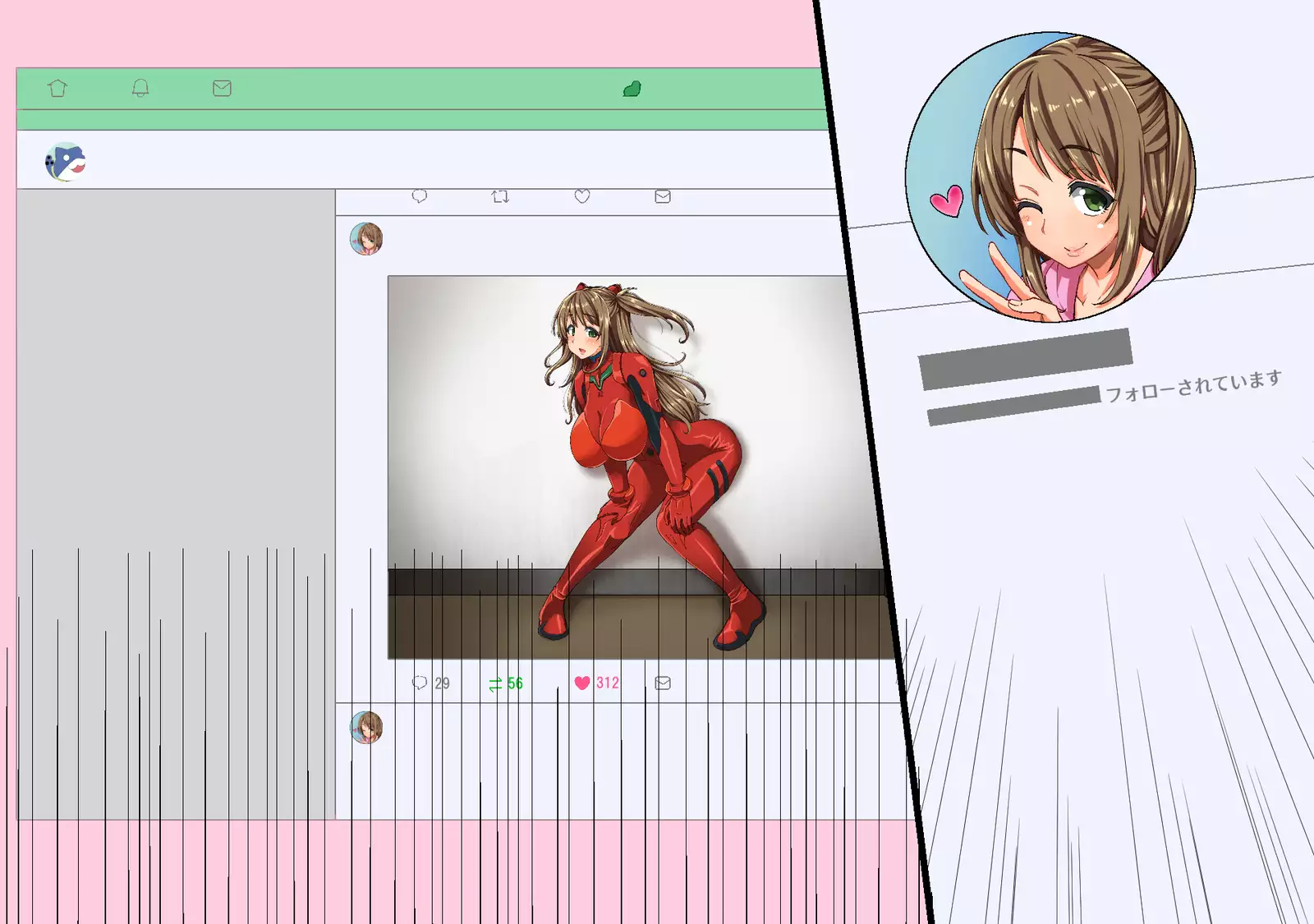 Cos Uriko o Off-pako!! 2