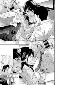 1LDK+JK Ikinari Doukyo? Micchaku!? Hatsu Ecchi!!? Ch. 1-12