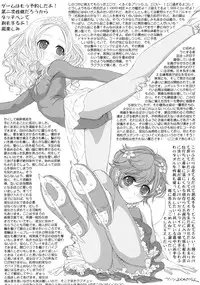 (C77) [Makuu Gundan (Shinozuka Atsuto)] Mako P Tsuushin (THE iDOLM@STER)