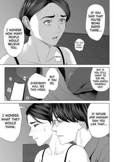 [Tamagou] Gibo no Tsukaeru Karada. | Using my Mother-in-Law. [English] [biribiri]