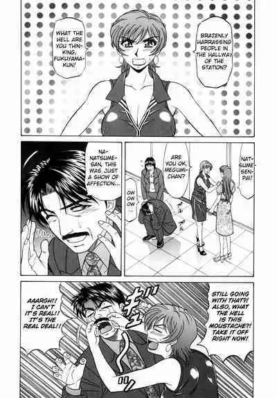 Caster Natsume Reiko no Yuuwaku Vol. 2 Ch.1-8