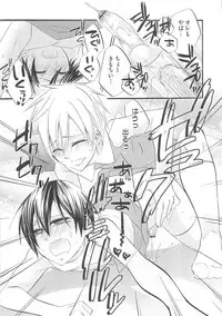 [Anthology] Otokonoko Heaven Vol. 03