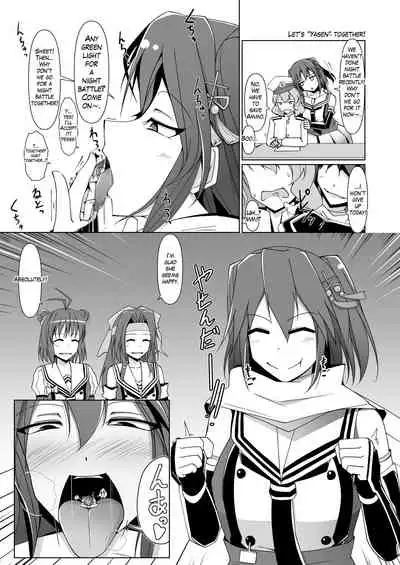 Kantai-Compression!