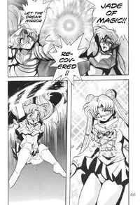 (C62) [Thirty Saver Street 2D Shooting (Maki Hideto, Sawara Kazumitsu)] Silent Saturn SS vol. 4 (Sailor Moon) [English]