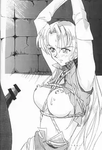 (C57) [WHITE ELEPHANT (various)] Atlantis Kageshi Madou Tairiku Midajoku Gashuu