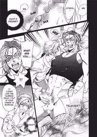 [Sakira] Bousou Kareshi | Wild Boyfriend [English]