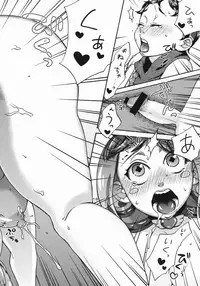 (SC42) [P-850 (Chocopahe)] Melt (Queen's Blade)