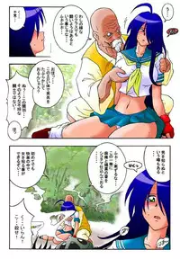 [Rascou (Rusera)] Hanamichi Azemichi Vol. 5 (Ikkitousen)