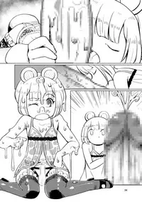 Dorei Shounen Choukyou Yuugi