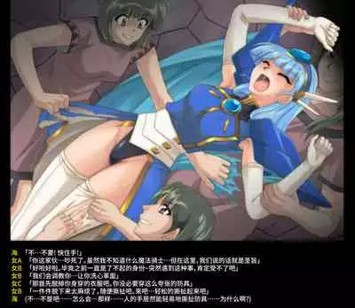 Color Classic Solo Cereeees