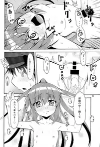 (C85) [Manten Hoshizora (Hoshi Nohara)] Kanmusu Daikairei Daiichigou (Kantai Collection -KanColle-)