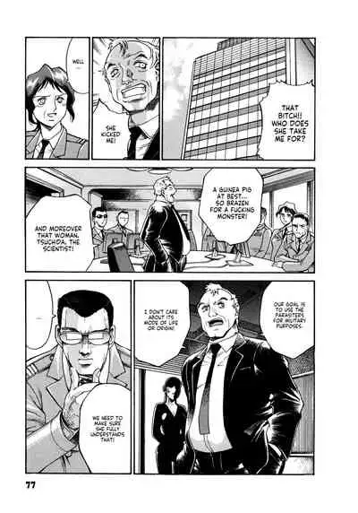 Parasiter Miki Ch. 1-8